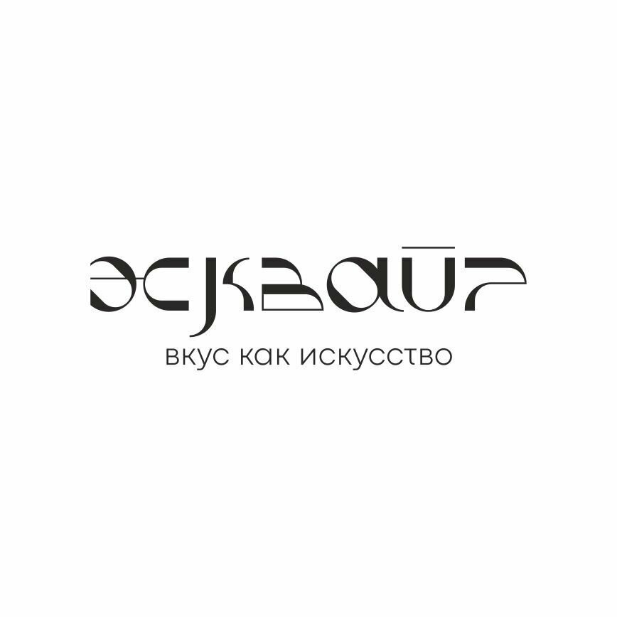Эсквайр